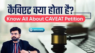 Caveat Petition  Section 148 A  Clear Your Concept With MJ Sir [upl. by Jensen625]