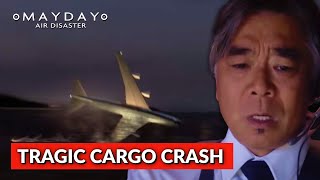 Korean Air Cargo Crash Mystery  Mayday Air Disaster [upl. by Clea770]