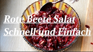 Rote Bete Salat  Nach meinem eigenen Rezept [upl. by Devon261]