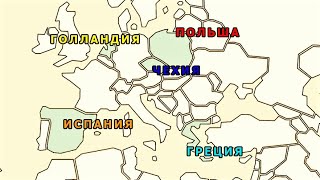 ПУТЕШЕСТВИЯ  Куда поехать в отпуск Наши путешествия за год  Самые красивые места [upl. by Yenittirb]