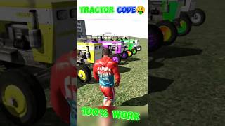 Tractor ka cheat code  Tractor cheat code  Indian bike driving 3d tractor cheat code [upl. by Dodi]