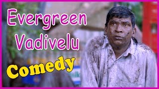 Evergreen Vadivelu Comedy  Karmegham  Kadhalan  Prabhu Deva  Mammootty  Tamil Comedy Scenes [upl. by Nwahsram]