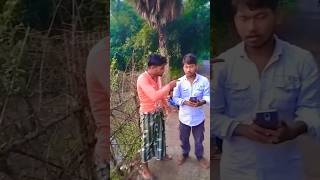 shortvideo comedy 😃srk pappu laskar YouTube channel like subscribe follow karo 👈 [upl. by Jessamine]