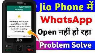 Jio Phone Whatsapp Is No Longer Available❗Whatsapp Is No Longer Available On Kaios Phones Jio Phone [upl. by Ylim922]