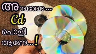 DIYSimple amp Cute Cd craft ideas  This is what I made from CdDvd  Cute wall hanging from waste [upl. by Chaney]