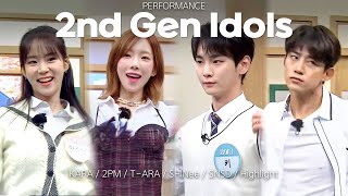 Knowing Bros KARA X 2PM X TARA X SHINee X SNSD X Highlight 💘 2nd Gen Idols Hit Song Medley [upl. by Aicatan]