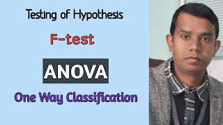 ANOVA One Way Classification I Ftest By Rambabu Yadav Sir [upl. by Samaria905]