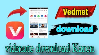 original vidmate download kaise karenvidmate kaise download karen how to vidmate download Chrome [upl. by Blondy639]