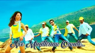 Nee Maathram Omale  Raksha Malayalam Latest Movie Song  Ramcharan  Tamannaah [upl. by Joann]