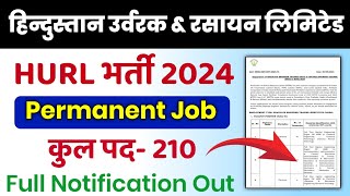 Permanent Job 💯 सेलरी 60 से 70000महीना ✅ HURL Recruitment 2024  HURL Vacancy 2024  HURL Form [upl. by Tijnar]