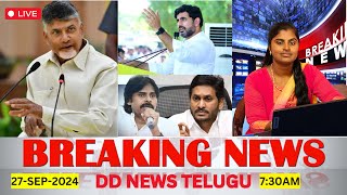 DD News LIVE  Sep27 730AM  Telugu news  latestnews ntvnews tv9telugu DDNewsTelugulive [upl. by Miriam]