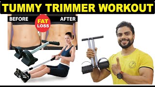 10 DAYS TRANSFORMATION PROGRAM  BONUS WORKOUT WITH TUMMY TRIMMER [upl. by Elleynad]