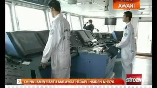 China jamin bantu Malaysia hadapi insiden MH370 [upl. by Ldnek]