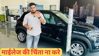 Renault Kwid Climber  New Colour Price ।माईलेज का बाप [upl. by Nue755]