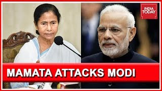 Mamata Attacks Modi People In Bengal Welcomes Guests With Sweet But Wont Give Single Vote To Modi [upl. by Nitsed]