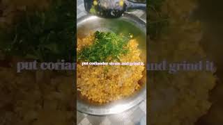 Tikiya kabab recipe part 1 [upl. by Nageek]