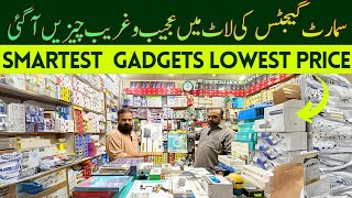 Smart Gadgets Lat Mall Mobile Accessories Lowest Price Shop RWP Vlogging Kits Chragers Speakers [upl. by Viens26]