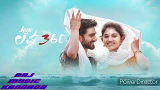 Love 360  Jagave ninu gelatiye kannada song  2022 [upl. by Odnalo]