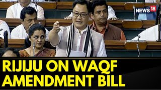 quotWaqf Board Doesnt Fall Under Article 25 And 26 Of Constitutionquot Says Law Minister Kiren Rijiju [upl. by Annecorinne]