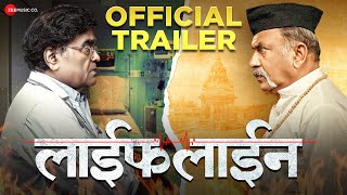 Lifeline  Official Trailer  Ashok Saraf Madhav AbhyankarBharat Dabholkar Hemangi Kavi [upl. by Ahtenak]