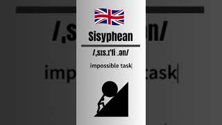 How to Pronounce Sisyphean in EnglishBritish Accent britishpronounciation britishaccent [upl. by Nallek]