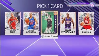 NBA 2K22 Limited Time Free Galaxy Opal Locker Code Expires Soon [upl. by Inimod]