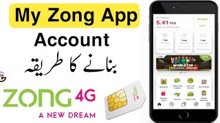 My Zong App  My Zong App Account banane ka tarika  How to Create My Zong App Account [upl. by Reider24]