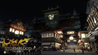 Kugane Night Theme  Crimson Sunset  Final Fantasy XIV OST [upl. by Nolur]