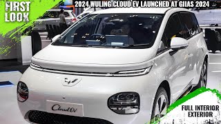 2024 Wuling Cloud EV MG Cloud EV Launched At GIIAS 2024  First Look  Full Interior Exterior [upl. by Perot]