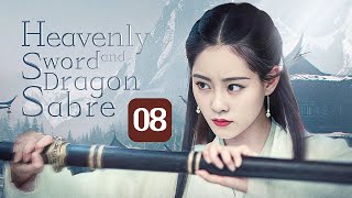 【MULTISUB】Heavenly Sword and Dragon Sabre 08｜King of Youthful Vengeance（Zeng ShunXi） [upl. by Adnuhsal]