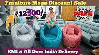 Furniture Mega Discount Sale In Hyderabad  ₹12500 Onwards  మనకు నచ్చే విధంగా తయారు చేస్తారు [upl. by Harlie945]