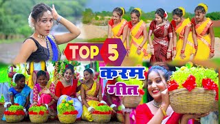 SAVITRI KARAMKAR KARMA PUJA SONG  TOP 5 KARAM PARAB SONG  KARMA VIRAL SONG [upl. by Ileana]