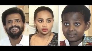 Yearada Lij full Ethiopian movie 2018 [upl. by Nyrrad]