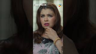 Shohar Ke Paisay Wapis De Diye hiramani zahidahmed jaansepyarajuni shorts [upl. by Nivrac277]