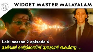 Loki season 2 episode 4 explained in Malayalam [upl. by Ballard653]