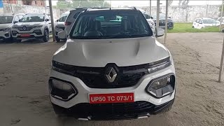 RENAULT KWID CLIMBER 2024  TOP MODEL  DUAL TONE  WALK ROUND REVIEW [upl. by Primavera436]