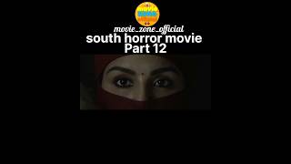 Part 12 movie part 12 movie movieclips south [upl. by Pilif]