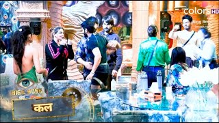 Bigg Boss 18 NEW PROMO [upl. by Anatniuq]