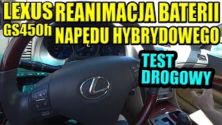 NAPRAWA BATERII NAPĘDU HYBRYDOWEGO LEXUS GS450H BEZ LIPY [upl. by Acirne]