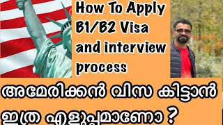 Easy way to get US Tourism Visa  B1B2 Visa  Malayalam [upl. by Lenzi]