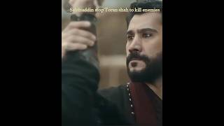 after war salahuddin stop Toran shah to kill enemies shorts salahuddinayyubi edit kudüsfatihi [upl. by Hallam]