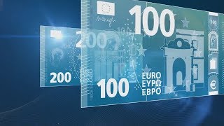 Unveiling of the New 100 and 200 Euro Banknotes [upl. by Lud573]