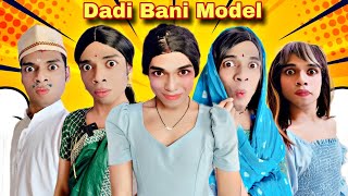 Dadi Bani Model Ep 699  FUNwithPRASAD  funwithprasad [upl. by Akit]