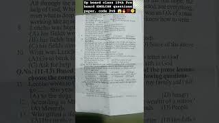 🤫💯😱🔥Up board class 10th Pre board 🤫ENGLISH😱 questions paper code PvS💯 viralvideo shorts trending [upl. by Wayland]