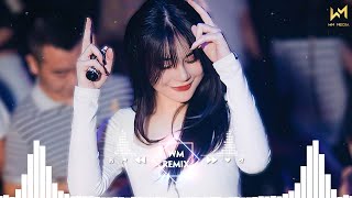 NHẠC TRẺ REMIX 2024 HAY NHẤT HIỆN NAY  NHẠC REMIX HOT TIKTOK 2024  NONSTOP 2024 VINAHOUSE CỰC CĂNG [upl. by Siuoleoj]