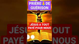 Ne téloigne pas de Dieu La tentation peut être forte Jésus Guérit et a tout payé sur la Croix [upl. by Liebowitz645]