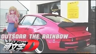 Initial D MOVE Outsoar The Rainbow  Ruby Hoshino Cover AI Cover [upl. by Andrej]