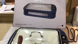 An Indoor Smokeless Grill that is 500 Degrees Hot  The Greecho Smokeless Indoor Grill Review [upl. by Annayad344]