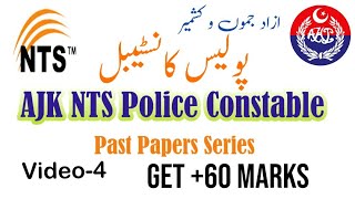 AJK NTS Police Constable Past Papers Series Original NTS Police Constable Past Papers of AJK part 4 [upl. by Neemsaj]