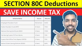 Section 80C Deductions List to Save Income Tax with Old Tax Regime Hindi [upl. by Rossy]